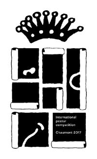 2017第27届法国肖蒙国际平面设计双年展征集市场营销策划 创意驱动品牌传播