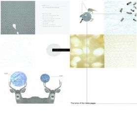 平面设计专业出国留学作品集全攻略