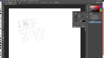 平面设计的艺术与影响