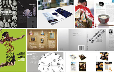 产品设计、平面设计与市场营销策划 职业路径比较与发展前景