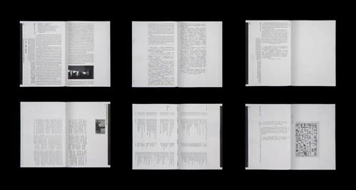 香港设计师教你玩转平面设计中的中文排版与市场营销策划