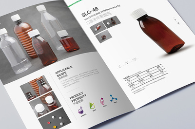 KORN HEATON品牌视觉重塑 一本画册背后的整合营销艺术