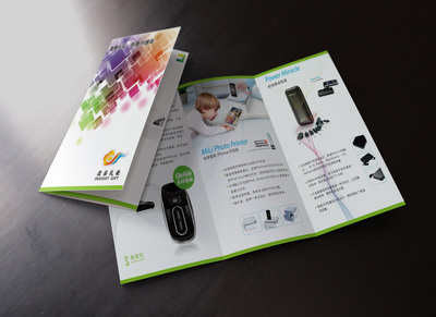 礼品公司产品平面设计与三折页设计 塑造品牌形象与提升市场吸引力